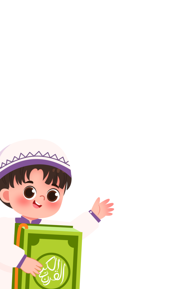 Student Reading Illustration